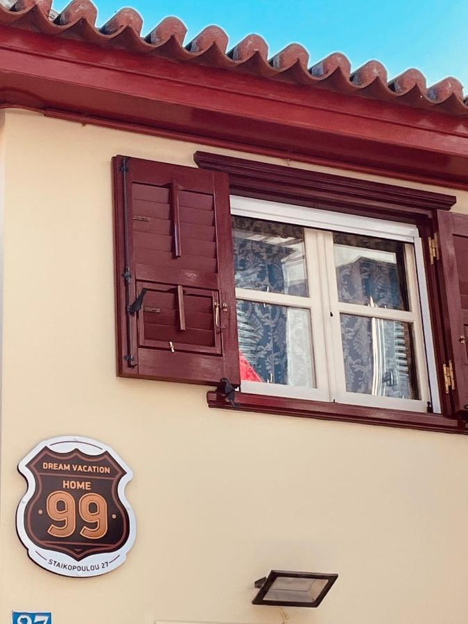 99 Dream Vacation Home Nauplia Exterior foto